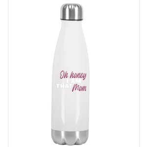 Oh Honey I Am That Mom Funny Gift Stainless Steel Insulated Water Bottle