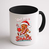 Out Here Looking Like A Snack Christmas Funny Boujee Xmas Mug