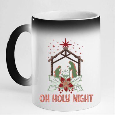 Oh Holy Night Christian Retro Christmas Religious Graphic Plus Size 11oz Black Color Changing Mug