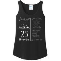 Oh Holy Night Let Us Adore Him Christmas Christian Nativity Ladies Essential Tank