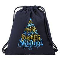 Oh Holy Night The Stars Are Brightly Shining Tree Drawstring Bag