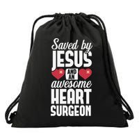 Open Heart Surgery Survivor Jesus Bypass Recovery Drawstring Bag