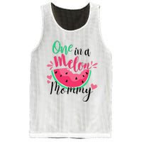 One in a Melon Mommy Summer Birthday Party Matching Family Mesh Reversible Basketball Jersey Tank