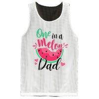 One In A Melon Dad Summer Birthday Party Matching Family Mesh Reversible Basketball Jersey Tank