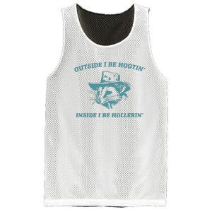 Outside I Be Hootin Raccoon Mesh Reversible Basketball Jersey Tank