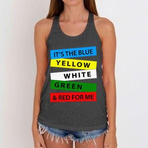 OES It's Blue Yellow White Green Red For Me Mother's Day Women's Knotted Racerback Tank