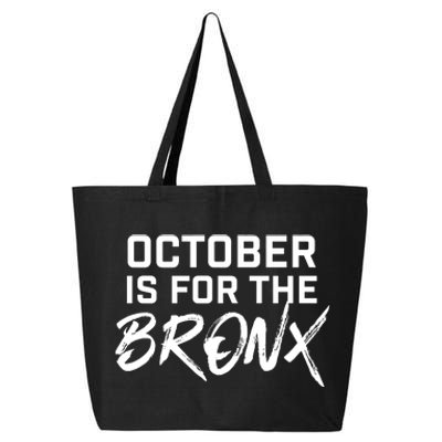 October Is For The Bronx 25L Jumbo Tote