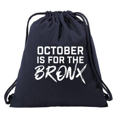 October Is For The Bronx Drawstring Bag