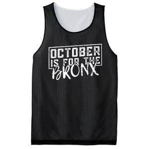 October Is For The Bronx Funny Bold Statement Fall Season Mesh Reversible Basketball Jersey Tank