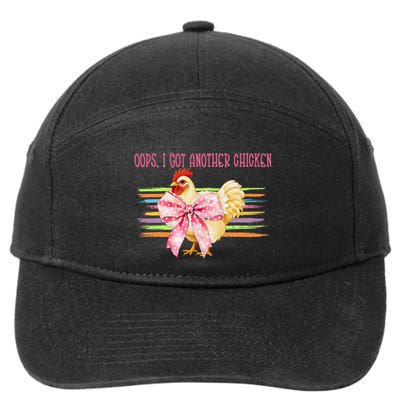 Oops I Got Another Chicken Coquette Chicken Chicken Easter 7-Panel Snapback Hat