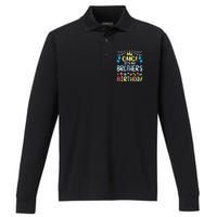 OMG Its My Brothers Birthday Happy To Me You Sister Cousin Performance Long Sleeve Polo