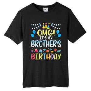 OMG Its My Brothers Birthday Happy To Me You Sister Cousin Tall Fusion ChromaSoft Performance T-Shirt