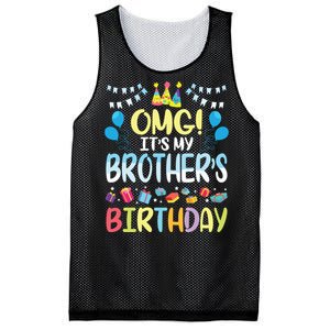 OMG Its My Brothers Birthday Happy To Me You Sister Cousin Mesh Reversible Basketball Jersey Tank