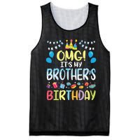 OMG Its My Brothers Birthday Happy To Me You Sister Cousin Mesh Reversible Basketball Jersey Tank