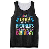 OMG Its My Brothers Birthday Happy Bday Mesh Reversible Basketball Jersey Tank