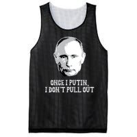 Once I Putin I Don't Pull Out Funny Russia Mesh Reversible Basketball Jersey Tank