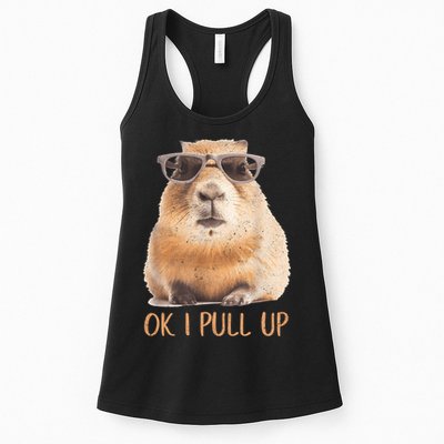 Ok I Pull Up Capybara Womens Tank Top