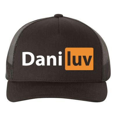 Old Jewish Dani Luv Hub Yupoong Adult 5-Panel Trucker Hat