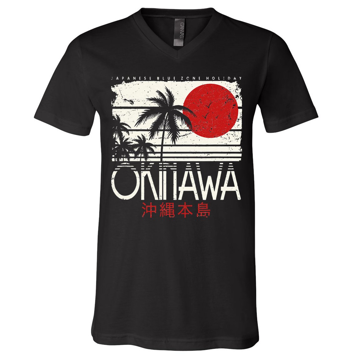 Okinawa Japan Holiday Nihon Nippon Ikigai Retro Vintage V-Neck T-Shirt