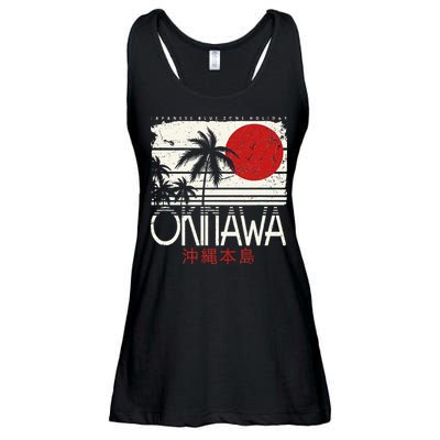 Okinawa Japan Holiday Nihon Nippon Ikigai Retro Vintage Ladies Essential Flowy Tank