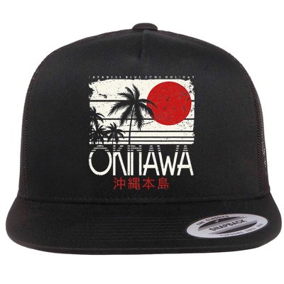 Okinawa Japan Holiday Nihon Nippon Ikigai Retro Vintage Flatbill Hat