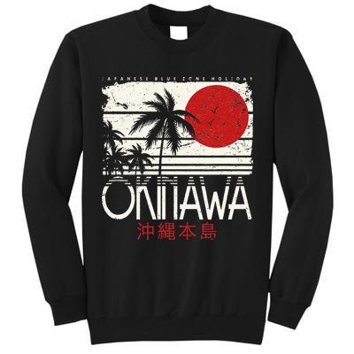 Okinawa Japan Holiday Nihon Nippon Ikigai Retro Vintage Tall Sweatshirt