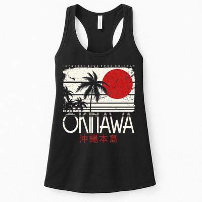 Okinawa Japan Holiday Nihon Nippon Ikigai Retro Vintage Womens Tank Top