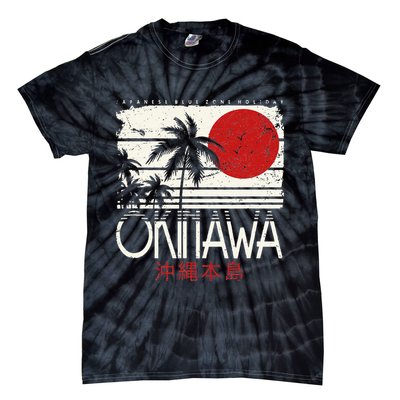 Okinawa Japan Holiday Nihon Nippon Ikigai Retro Vintage Tie-Dye T-Shirt