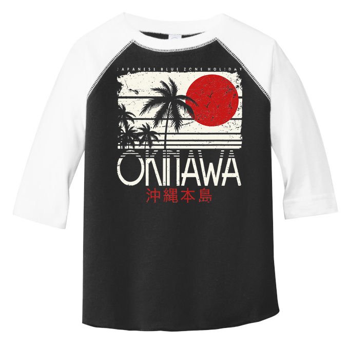 Okinawa Japan Holiday Nihon Nippon Ikigai Retro Vintage Toddler Fine Jersey T-Shirt