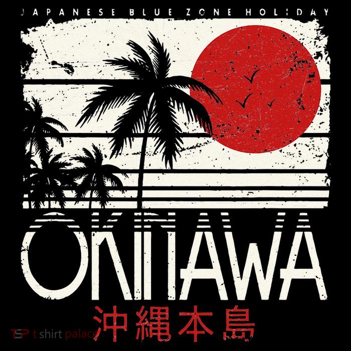 Okinawa Japan Holiday Nihon Nippon Ikigai Retro Vintage Tank Top