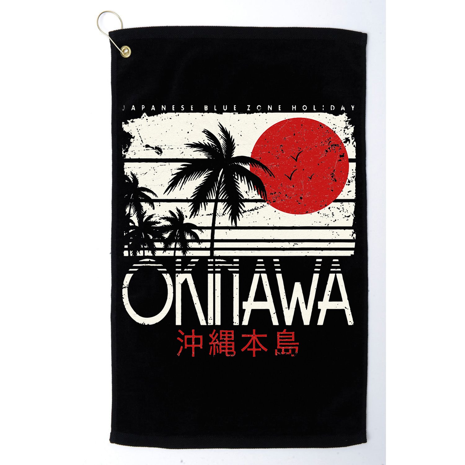 Okinawa Japan Holiday Nihon Nippon Ikigai Retro Vintage Golf Towel