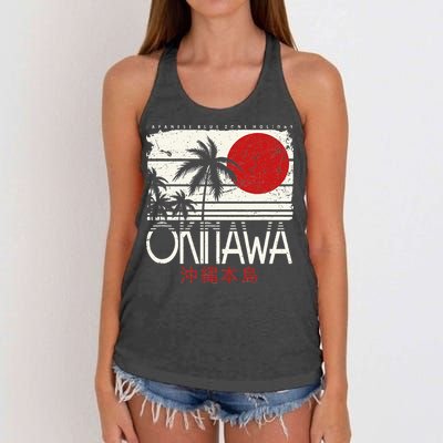 Okinawa Japan Holiday Nihon Nippon Ikigai Retro Vintage Women's Knotted Racerback Tank