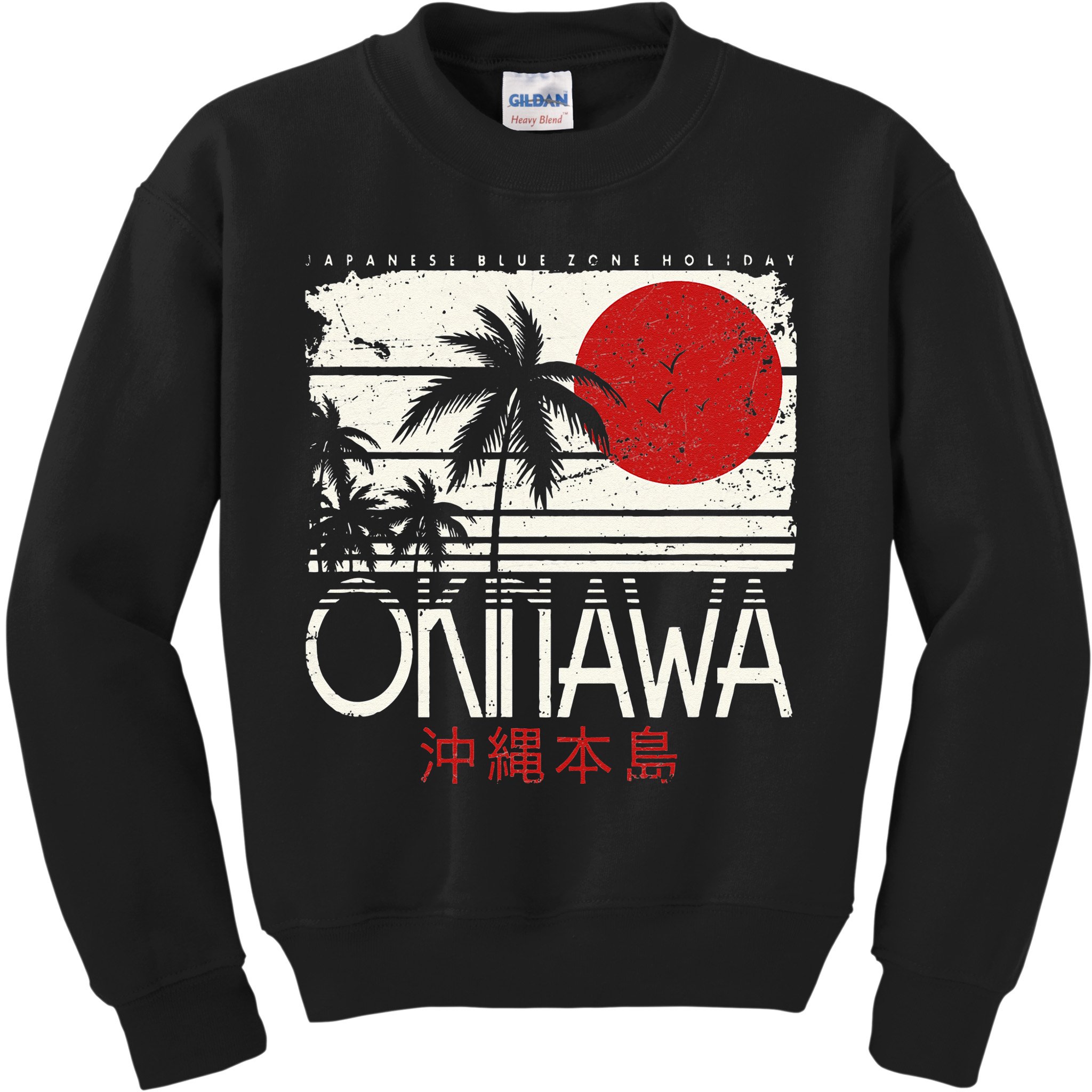 Okinawa Japan Holiday Nihon Nippon Ikigai Retro Vintage Kids Sweatshirt