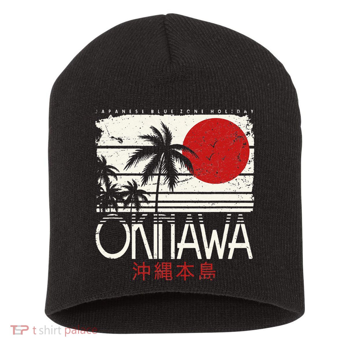 Okinawa Japan Holiday Nihon Nippon Ikigai Retro Vintage Short Acrylic Beanie