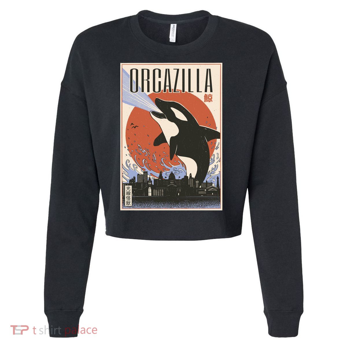 Orcazilla Japanese Poster Orca Cropped Pullover Crew