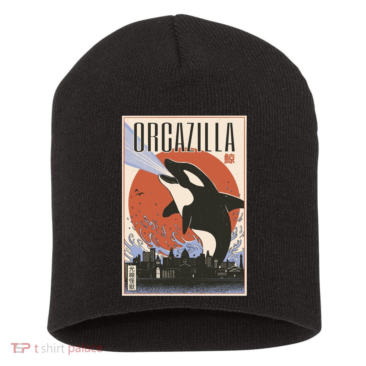 Orcazilla Japanese Poster Orca Short Acrylic Beanie