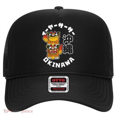 Okinawa Japan Shisa Guardian Lions Okinawa Japanese Kanji High Crown Mesh Back Trucker Hat