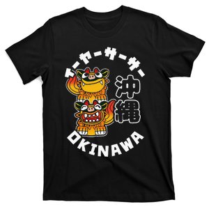 Okinawa Japan Shisa Guardian Lions Okinawa Japanese Kanji T-Shirt