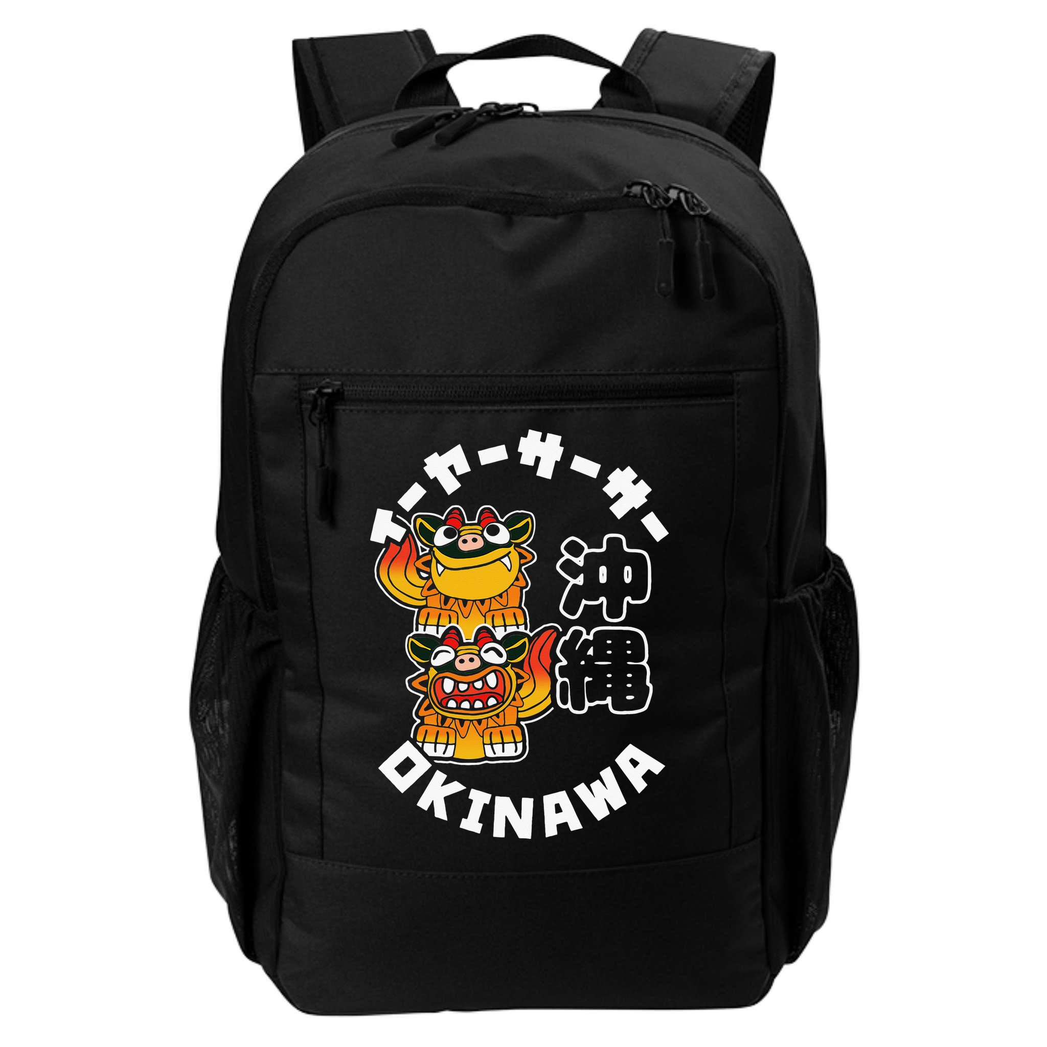 Okinawa Japan Shisa Guardian Lions Okinawa Japanese Kanji Backpack