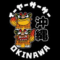 Okinawa Japan Shisa Guardian Lions Okinawa Japanese Kanji Button