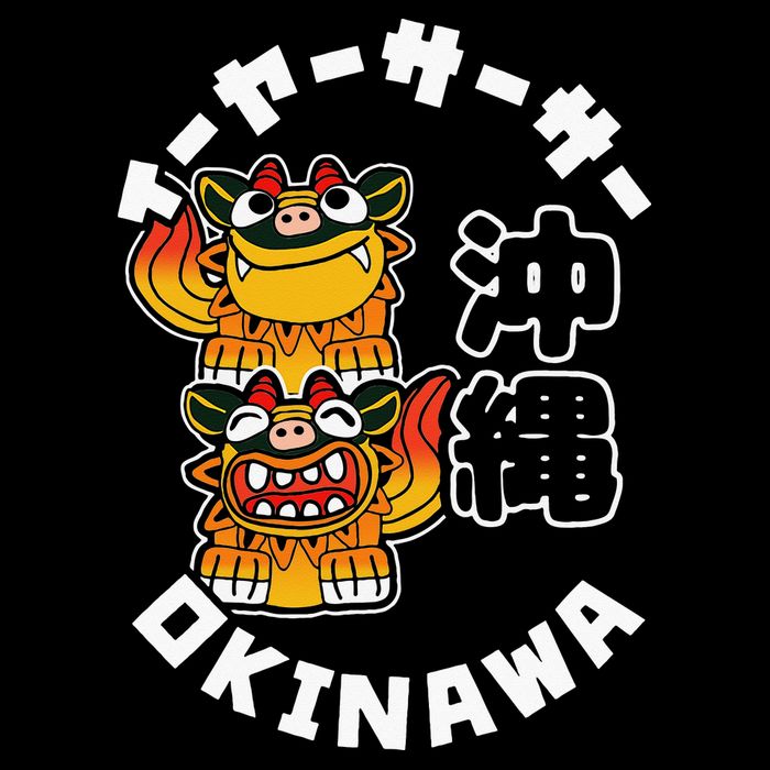 Okinawa Japan Shisa Guardian Lions Okinawa Japanese Kanji Button