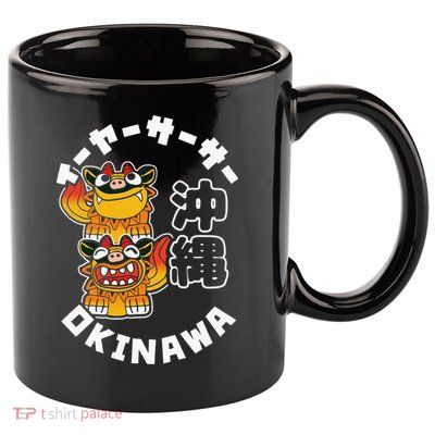 Okinawa Japan Shisa Guardian Lions Okinawa Japanese Kanji 11oz C Handle Ceramic Mug