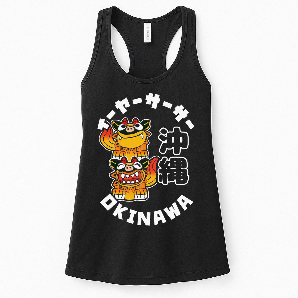 Okinawa Japan Shisa Guardian Lions Okinawa Japanese Kanji Womens Tank Top