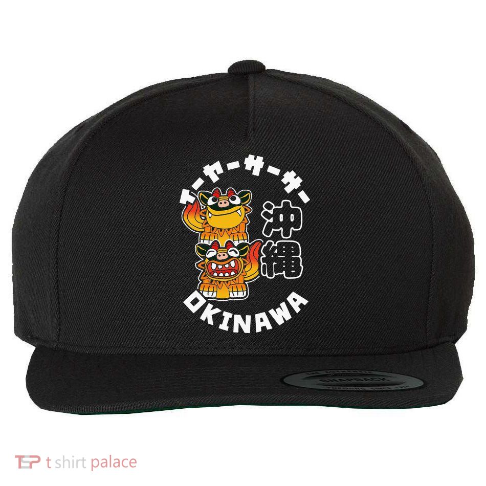 Okinawa Japan Shisa Guardian Lions Okinawa Japanese Kanji Wool Snapback Cap