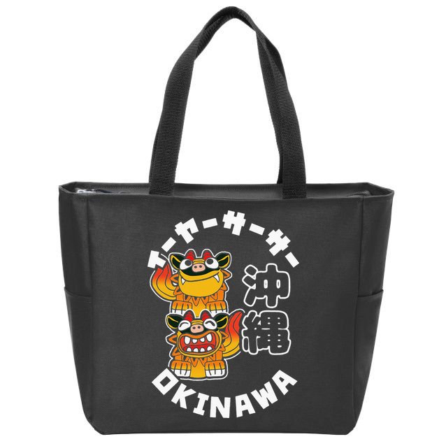 Okinawa Japan Shisa Guardian Lions Okinawa Japanese Kanji Zip Tote Bag
