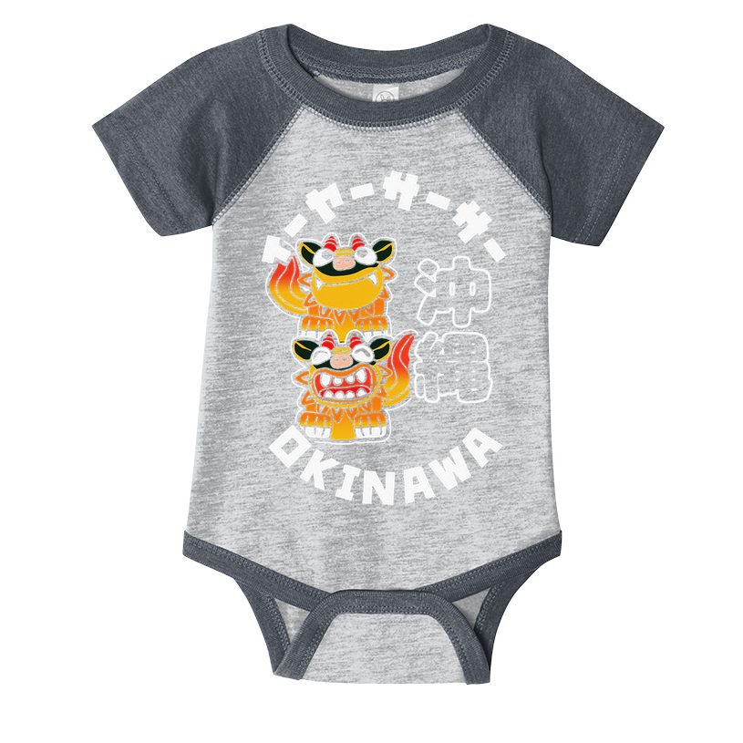 Okinawa Japan Shisa Guardian Lions Okinawa Japanese Kanji Infant Baby Jersey Bodysuit
