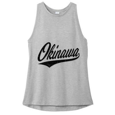 Okinawa Japan Varsity Script Retro Vintage Sports Style Ladies PosiCharge Tri-Blend Wicking Tank