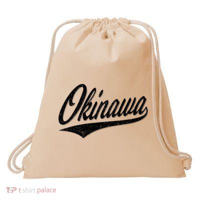 Okinawa Japan Varsity Script Retro Vintage Sports Style Drawstring Bag