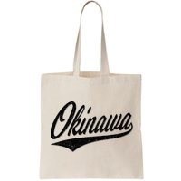 Okinawa Japan Varsity Script Retro Vintage Sports Style Bag