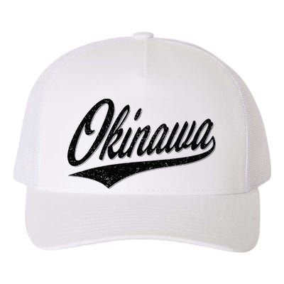 Okinawa Japan Varsity Script Retro Vintage Sports Style Yupoong Adult 5-Panel Trucker Hat